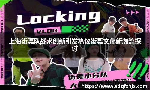 必一首页