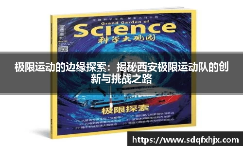 必一官网