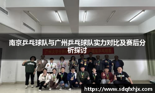 必一首页