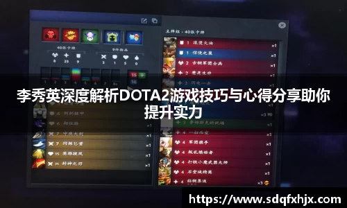 必一APP