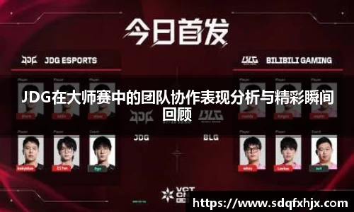 必一