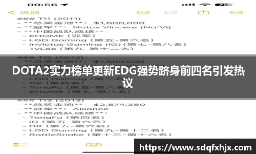必一首页