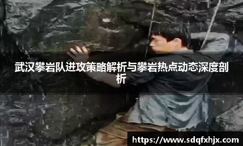 必一APP