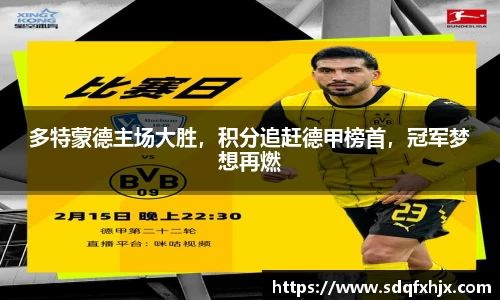 必一官网