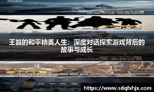 必一官网
