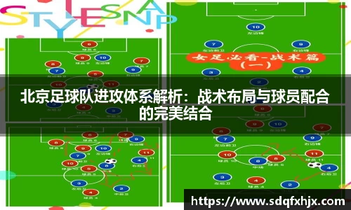 必一APP