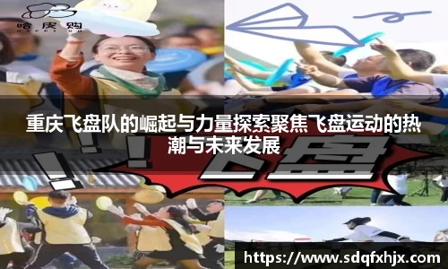 必一官网