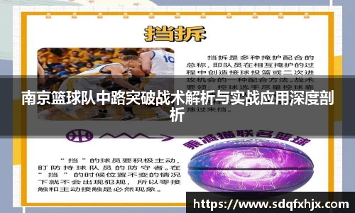 必一首页
