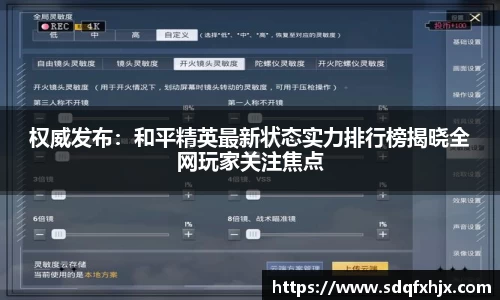必一APP
