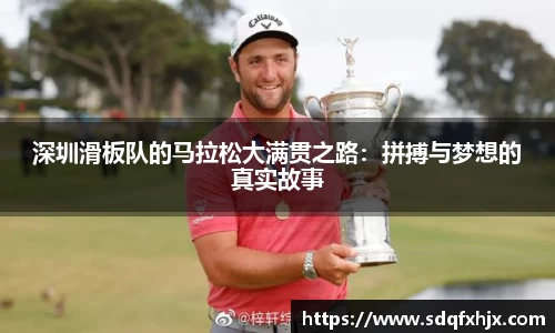 必一首页