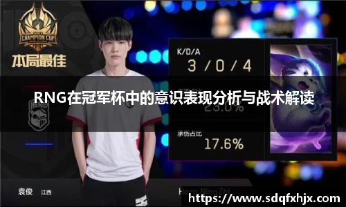 必一