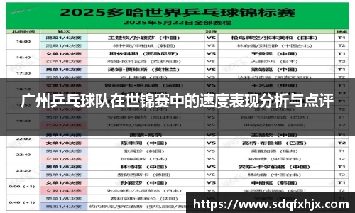 必一首页