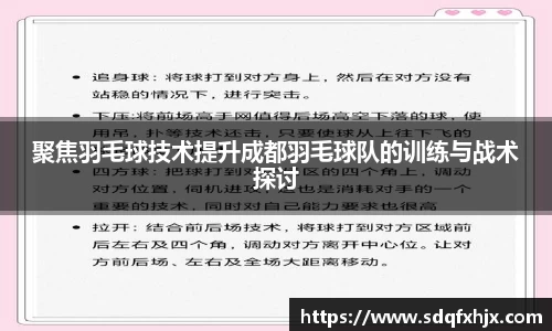 必一APP