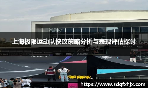 必一首页
