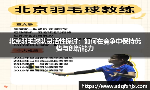 必一官网