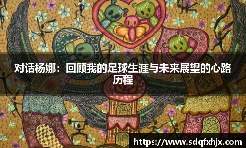 必一APP