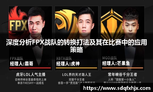 必一首页
