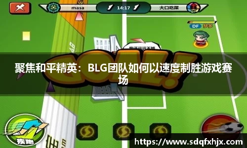 必一官网