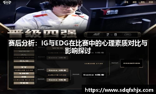 必一首页