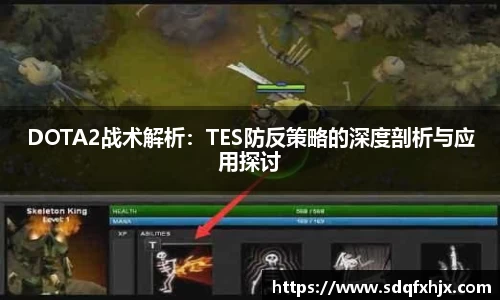 必一首页