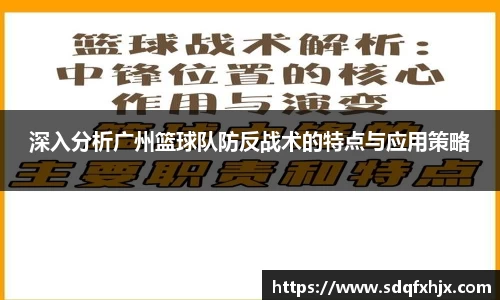 必一