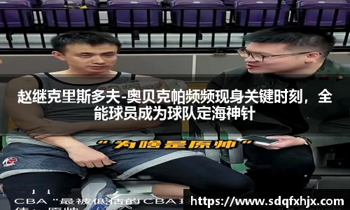 必一官网