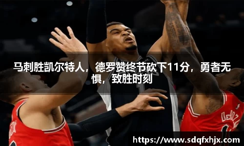 必一首页