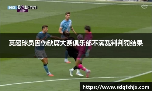 必一官网