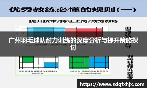 必一官网