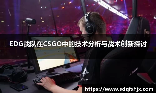 必一