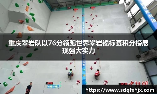 必一首页