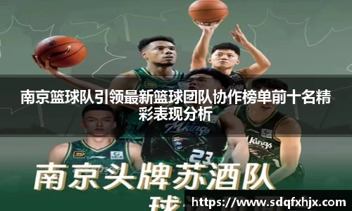 必一首页