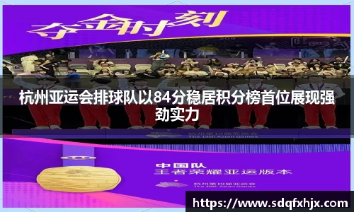 必一APP