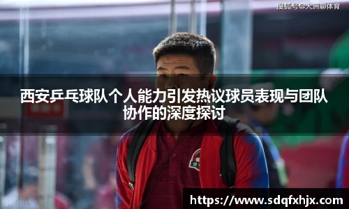 必一APP