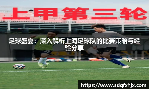必一首页