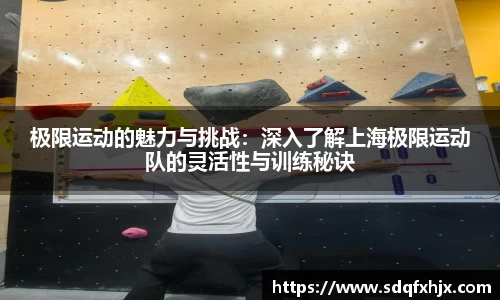 必一APP
