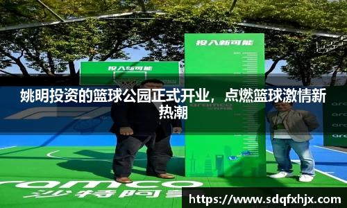 必一首页