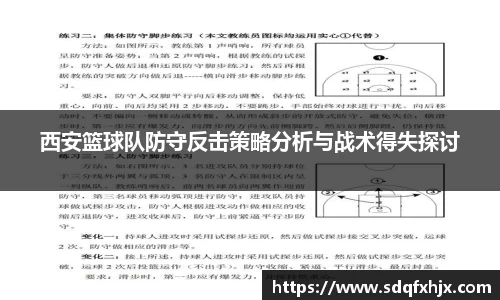 必一首页