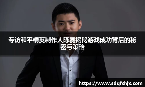 必一