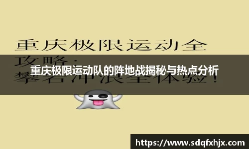 必一