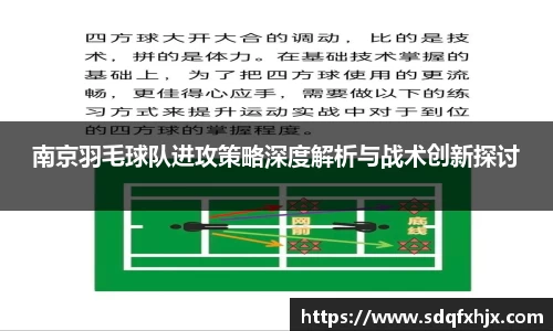 必一官网