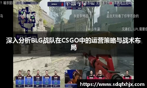 必一首页