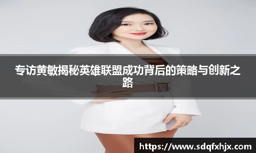 必一
